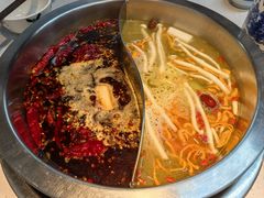 -芈重山老火锅(广州首店)