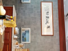 -勤德兴(湖滨路店)