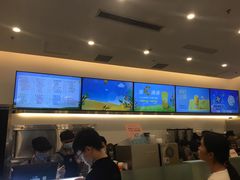 -CoCo都可(吾悦店)