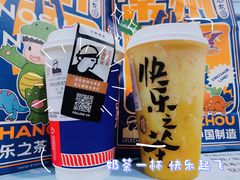 -LELECHA乐乐茶(百货大楼店)