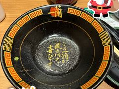 -一兰拉面(池袋店)