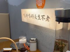 -大鲜生·亚洲菜融合小食堂
