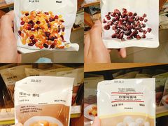 -MUJI无印良品(武汉世界城广场店)