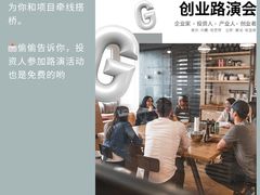 -榛悦隆堡成都酒店(春熙路太古里店)