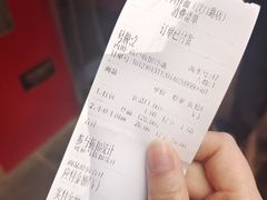 -阿当·小炒牛肉面(人广店)