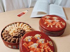 -珍妮曲奇聪明小熊(尖沙咀店)