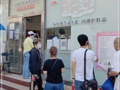 -北京医院