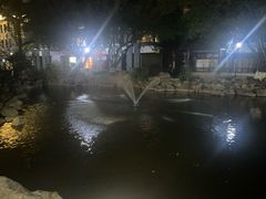 -墨池公园