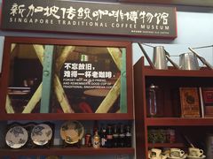 -牛车水美食街