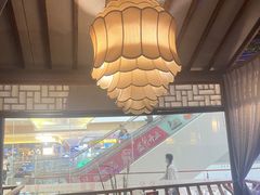 -乾园(天河城店)