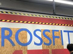 -CrossFit MET综合体能训练馆(朝阳路店)