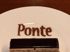 -Ponte 意大利餐厅