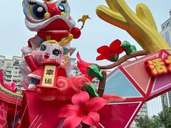 -广州文化公园