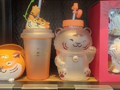 -星巴克(常州新北公园店)