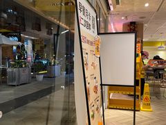 -麦当劳(塔园路店)