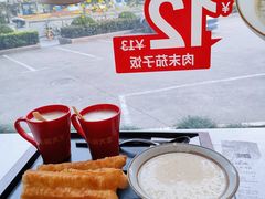 -永和大王(长寿路店)