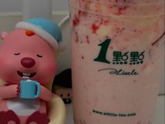 -1点点(理想银泰店)