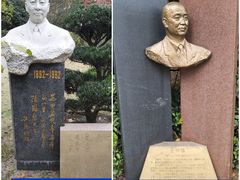 -宋庆龄陵园