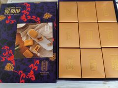 -王府半岛酒店