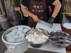 -何老二卤汁凉粉