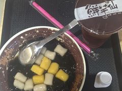 -鲜芋仙(南开大悦城店)
