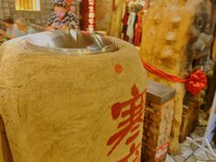-破瓦寒窑烤羊排·鲜牛肉烧烤