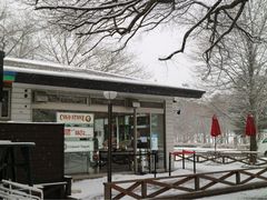 -轻井泽王子购物广场