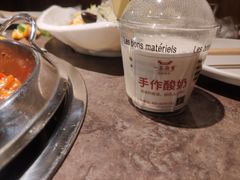 手作酸奶-一品渝香干锅鸭头(平安店)