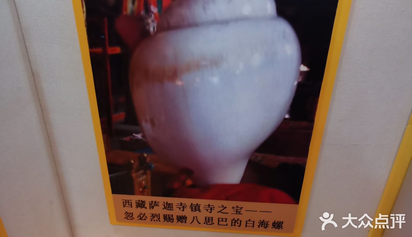 北京 二环里 每天仅预约2000人