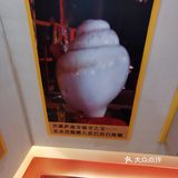北京 二环里 每天仅预约2000人