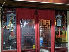 门面-玉祥府牛肉罩饼(金光道店)