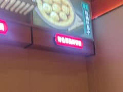 -灶座小锅烀饼·铁锅炖(道里店)