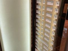 -广州天河希尔顿酒店