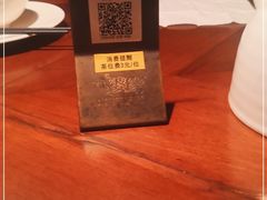 -外婆家(天河领展店)