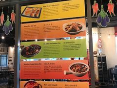 -马来西亚美食街