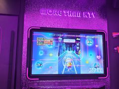 -星聚会KTV(中关村领展购物广场店)