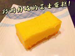 -神户赤童日式烤肉(金地广场店)