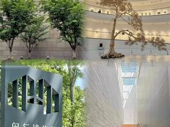 -上海七宝领展广场