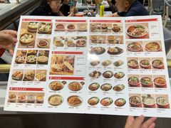 -君达小吃(紫御长安店)