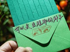 -现代汽车文化中心 Hyundai Motorstudio Beijing