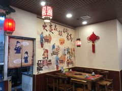 -燚焱炎火铜锅涮·烧烤