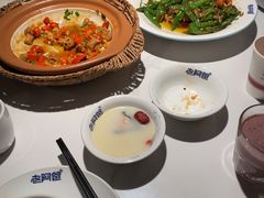 -老阿爸鲜鱼土菜(园区永旺店)