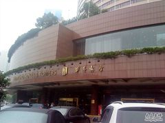 DSC01358-华亭宾馆