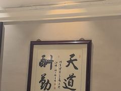 -一江水食府(后湖店)
