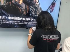 -新航道雅思托福·留学·考研培训(人民广场校区)