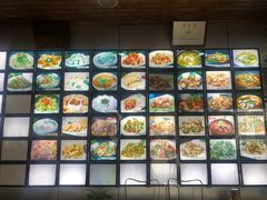 -天然居农家乐(温泉南路店)