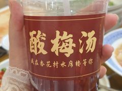 -杏花村水席楼·洛阳水席(老城十字街店)