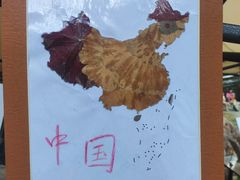 -广州市帽峰山景区