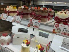 -花花卷卷·鲜食蛋糕(静安久光百货店)