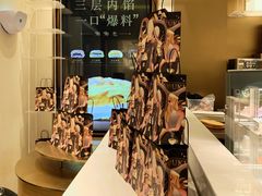 -奈雪的茶(华侨城创意园店)
